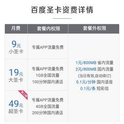 襄县今日爆料电话,热线电话揭露民生热点