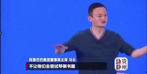 黄文韬校友爆料视频大全,揭秘校园风云与校友传奇