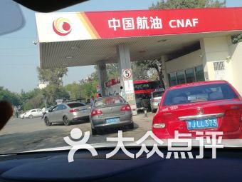 天津加油站爆料事件最新,真相与争议交织的油品安全疑云